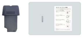 NEX-CC 画像