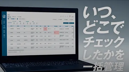 アルキラーNEX「鳴ったら、乗るな」動画再生はこちら