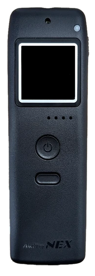アルキラーNEX-E 携帯型モデル