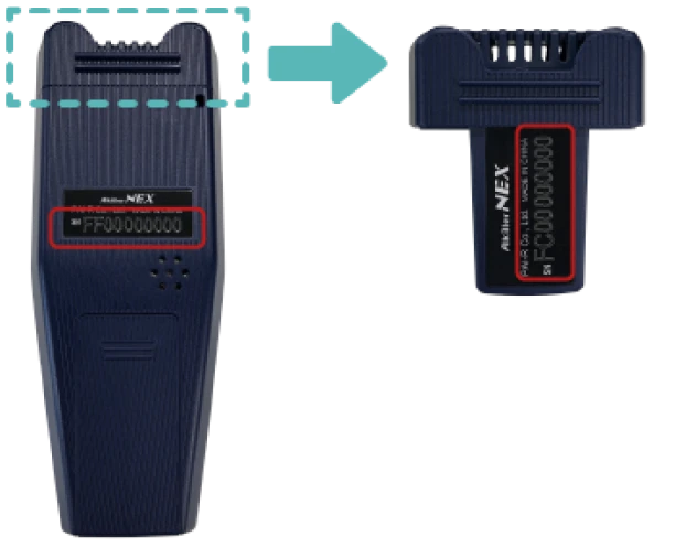 NEX-Fのシリアルナンバー貼付位置