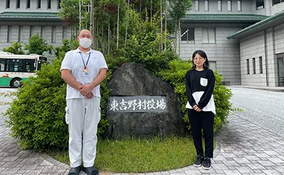 インタビューにご協力いただいた東吉野村役場様