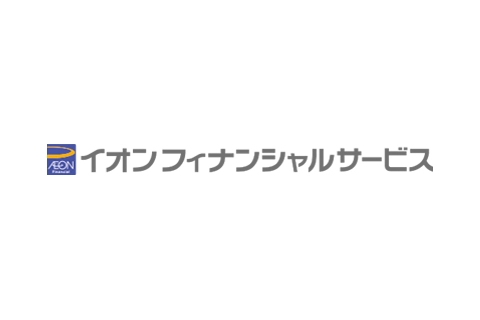 イオンフィナンシャルサービス