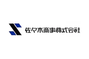佐々木商事